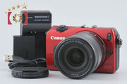 [Used] Canon EOS M EF-M 18-55 IS STM Lens Kit Red