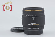 【中古】SIGMA シグマ 50mm f/2.8 EX DG MACRO ペンタックス用