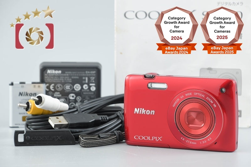 【Used】Nikon COOLPIX S4300 Glossy Red Compact Digital Camera