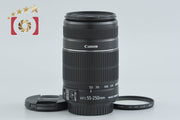 【中古】Canon キヤノン EF-S 55-250mm f/4-5.6 IS II