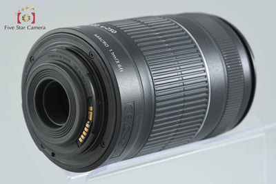 【中古】Canon キヤノン EF-S 55-250mm f/4-5.6 IS II