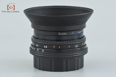 [Used] CONTAX Carl Zeiss Tessar 45mm f/2.8 T* MMJ