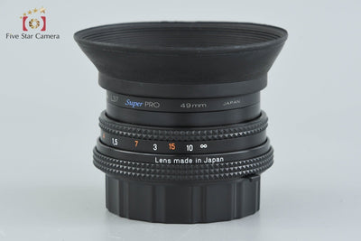 [Used] CONTAX Carl Zeiss Tessar 45mm f/2.8 T* MMJ