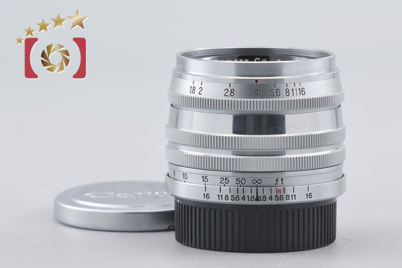 [Used] Canon 50mm f/1.8 L39 Leica Screw Mount