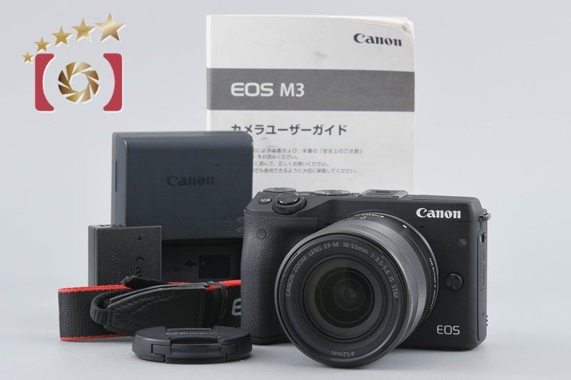 [Used] Canon EOS M3 Black EF-M 18-55mm f/3.5-5.6 IS STM Lens Kit