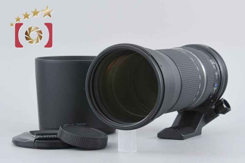 [Used] TAMRON Tamron A011 SP 150-600mm f/5-6.3 Di VC USD for Canon