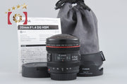 Used Canon EF 8-15mm f/4 L Fisheye USM