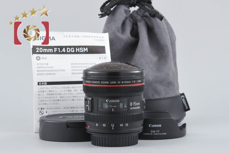 Used Canon EF 8-15mm f/4 L Fisheye USM