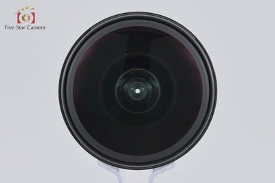 Used Canon EF 8-15mm f/4 L Fisheye USM