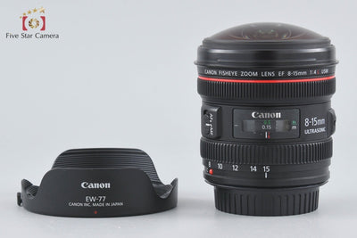 Used Canon EF 8-15mm f/4 L Fisheye USM