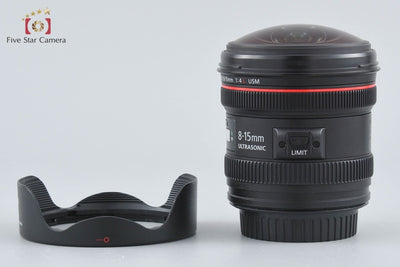 Used Canon EF 8-15mm f/4 L Fisheye USM