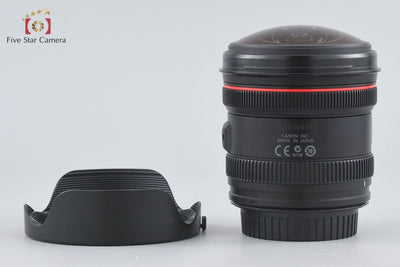 Used Canon EF 8-15mm f/4 L Fisheye USM