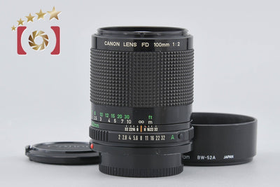 [Used] Canon New FD 100mm f/2