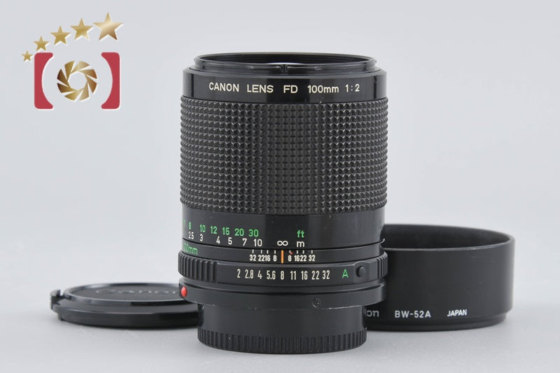 [Used] Canon New FD 100mm f/2