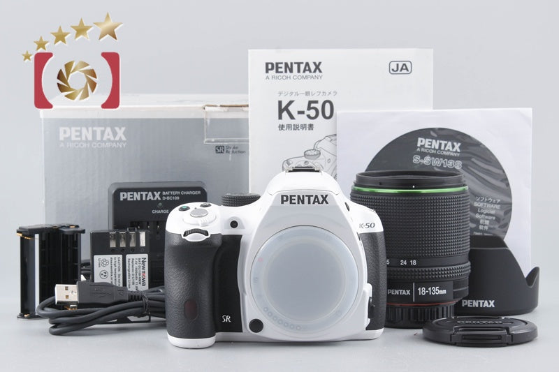 [Used] PENTAX Pentax K-50 White 18-135 WR Lens Kit, Low Shutter Count, With Original Box