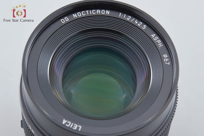 Used: Panasonic LUMIX LEICA DG NOCTICRON 42.5mm f/1.2 ASPH. O.I.S H-NS043