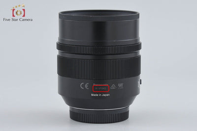 Used: Panasonic LUMIX LEICA DG NOCTICRON 42.5mm f/1.2 ASPH. O.I.S H-NS043