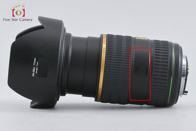 [Used] PENTAX SMC DA* 16-50mm f/2.8 ED AL IF SDM