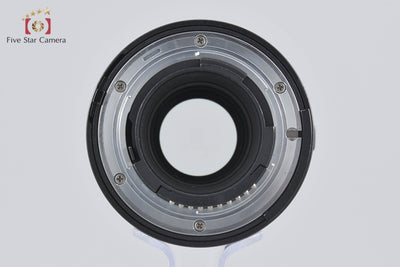 [Used] Nikon TC-20E 2x AF-I Teleconverter