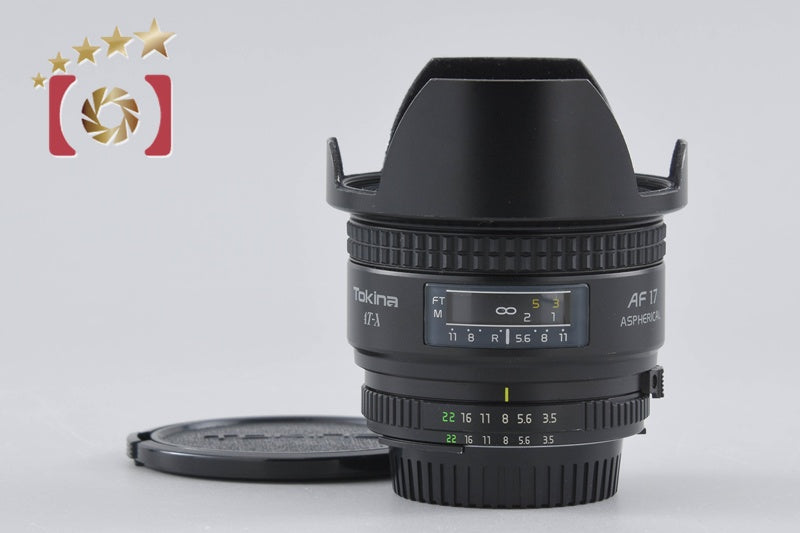 [Used] Tokina AT-X 17mm f/3.5 Aspherical for Nikon