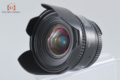 [Used] Tokina AT-X 17mm f/3.5 Aspherical for Nikon