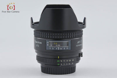 [Used] Tokina AT-X 17mm f/3.5 Aspherical for Nikon