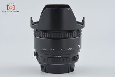 [Used] Tokina AT-X 17mm f/3.5 Aspherical for Nikon