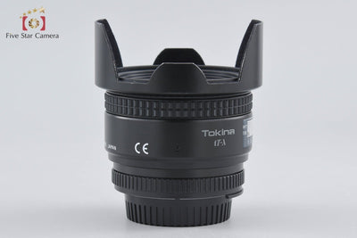 [Used] Tokina AT-X 17mm f/3.5 Aspherical for Nikon