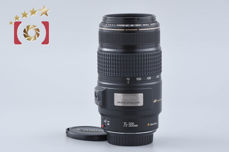 [Used] Canon EF 75-300mm f/4-5.6 IS USM