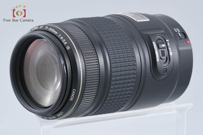 【中古】Canon キヤノン EF 75-300mm f/4-5.6 IS USM