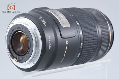 【中古】Canon キヤノン EF 75-300mm f/4-5.6 IS USM