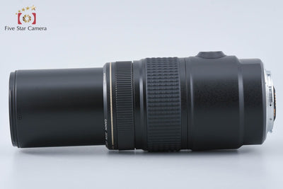 【中古】Canon キヤノン EF 75-300mm f/4-5.6 IS USM