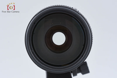 [Used] Nikon AF NIKKOR 80-400mm f/4.5-5.6 D ED VR