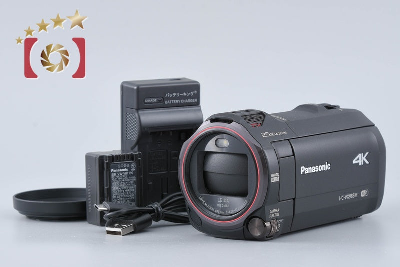 【中古】Panasonic パナソニック HC-VX985M ブラック デジタル4Kビデオカメラ