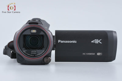 【中古】Panasonic パナソニック HC-VX985M ブラック デジタル4Kビデオカメラ