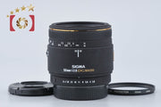 [Used] SIGMA 50mm f/2.8 EX DG MACRO for Pentax