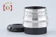 [Used] Jupiter-8 50mm f/2 L39 Leica Screw Mount