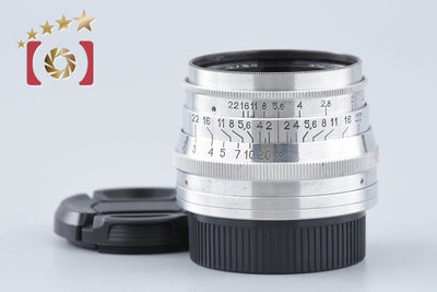 [Used] Jupiter-8 50mm f/2 L39 Leica Screw Mount