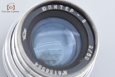[Used] Jupiter-8 50mm f/2 L39 Leica Screw Mount