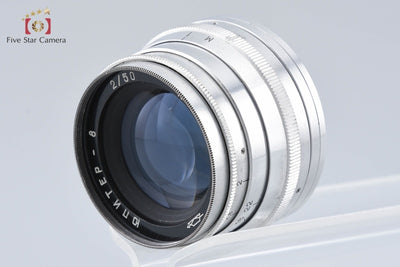 [Used] Jupiter-8 50mm f/2 L39 Leica Screw Mount