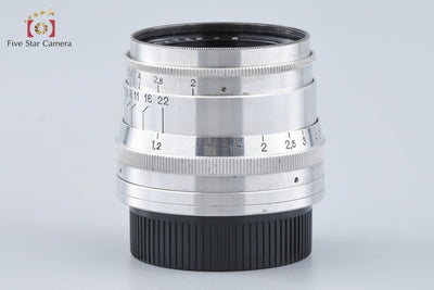[Used] Jupiter-8 50mm f/2 L39 Leica Screw Mount