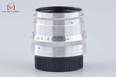 [Used] Jupiter-8 50mm f/2 L39 Leica Screw Mount