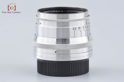 [Used] Jupiter-8 50mm f/2 L39 Leica Screw Mount