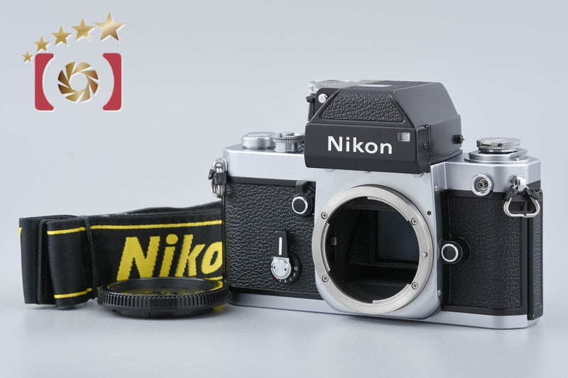 【中古】Nikon ニコン F2 フォトミック シルバー フィルム一眼レフカメラ