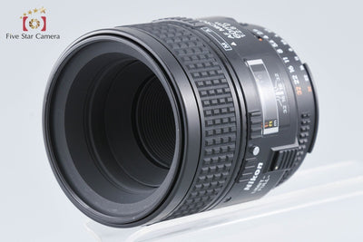 [Used] Nikon AF MICRO NIKKOR 60mm f/2.8 D