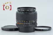 【中古】MINOLTA ミノルタ New MD MACRO 50mm f/3.5