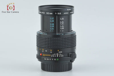 【中古】MINOLTA ミノルタ New MD MACRO 50mm f/3.5