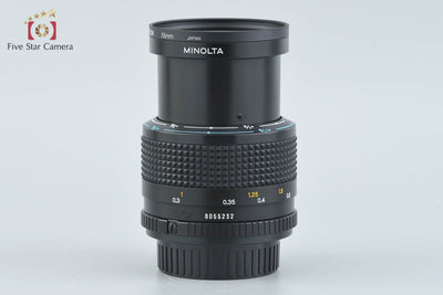 【中古】MINOLTA ミノルタ New MD MACRO 50mm f/3.5