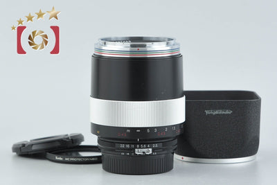 【中古】Voigtlander フォクトレンダー MACRO APO-LANTHAR 125mm f/2.5 SL ブラック ニコンFマウント