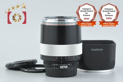 [Used] Voigtlander MACRO APO-LANTHAR 125mm f/2.5 SL Black Nikon F Mount